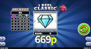 Tournaments 669p