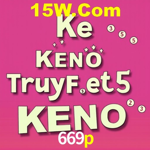 669p.com