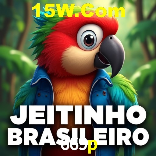 669p,669p.com