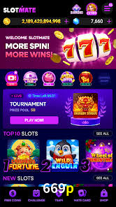 Account Benefits 669p