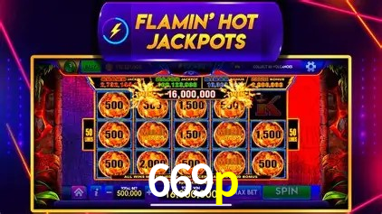 669p,669p.com