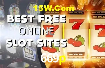 669p,669p.com