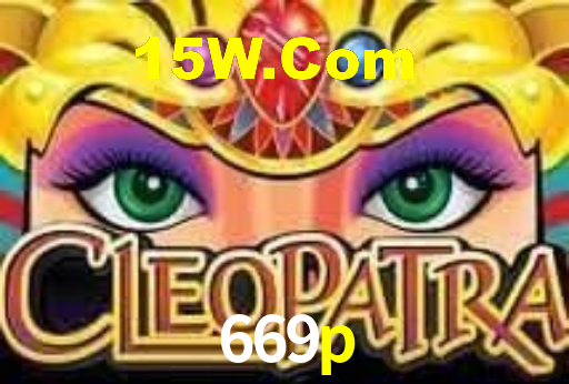 Exclusive Games 669p