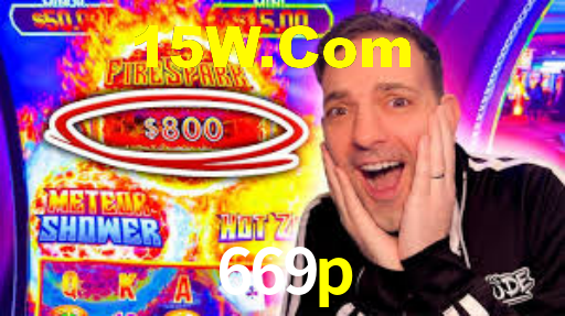 669p App Interface