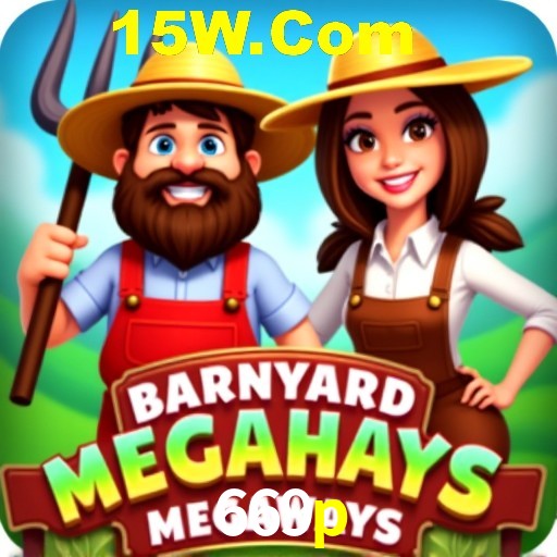 Exclusive Offers 669p