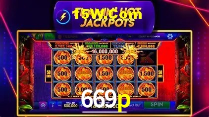 669p