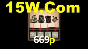 Spaceman Game 669p